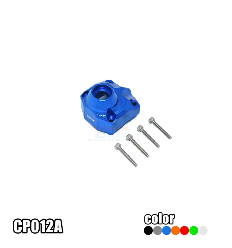 ALUMINUM FRONT/REAR GEARBOX COVER CP012A FOR 1/10 AXIAL UTB 4WD CAPRA 1.9 UNLIMITED TRAIL BUGGY-AXI03004